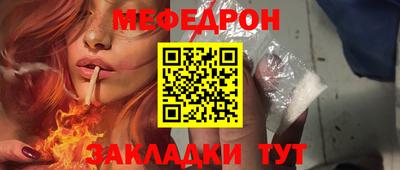мдма Среднеуральск