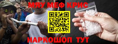 мдма Среднеуральск