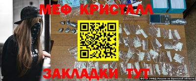 мдма Среднеуральск