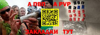 мдма Среднеуральск
