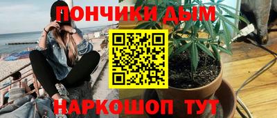 мдма Среднеуральск