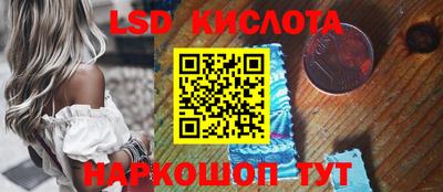 мдма Среднеуральск