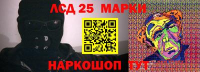 мдма Среднеуральск