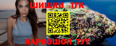 амф Старая Купавна