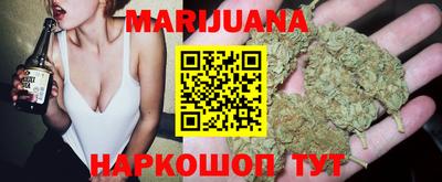 амф Старая Купавна