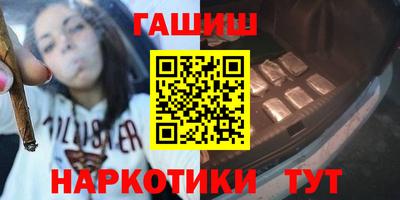 мдма Среднеуральск