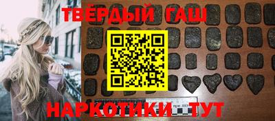 амф Старая Купавна