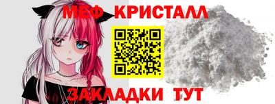 мдма Среднеуральск